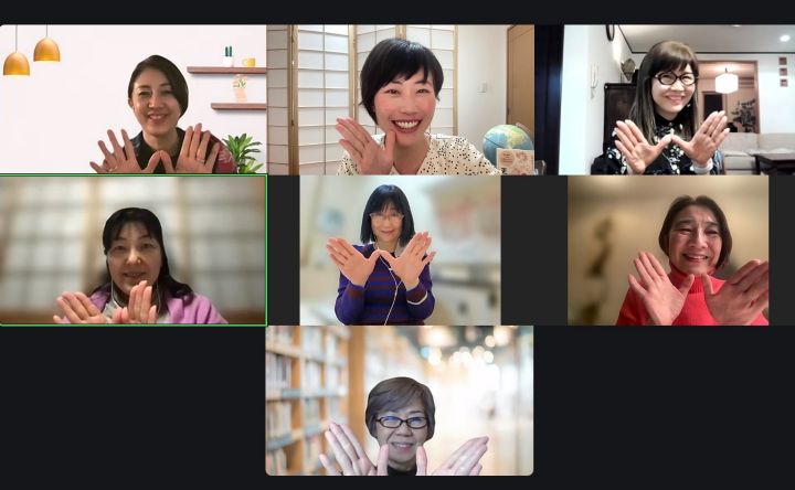 JWWの運営委員会