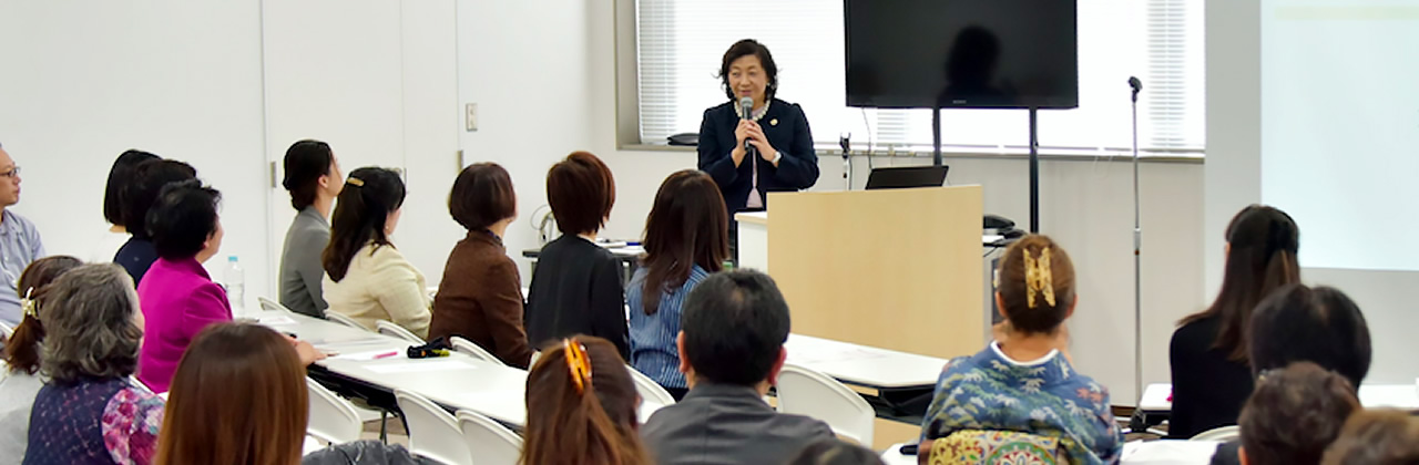 日本女性ウェルビーイング学会（JWW）