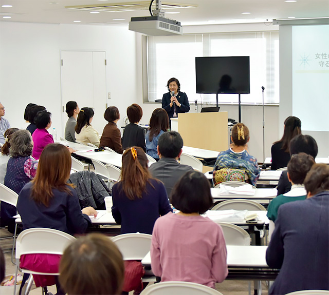 設立発表会